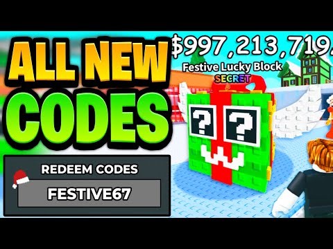 *NEW* ALL WORKING CODES FOR STEAL A BRAINROT IN 2025! ROBLOX STEAL A BRAINROT UPDATE CODES