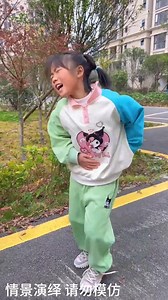 766K views · 6K reactions | The two sisters had no shoes and their feet were injured. They suddenly had an idea to make shoes with cans. It’s great!【久久好物】 #久久好物 #搞笑 #funny #fyp #reels #shorts | 久久好物 | Facebook