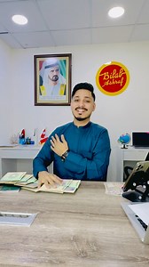 Travel History 🇪🇺✈️ #japan #singapore #indian #Bangladesh #Pakistan #dubailife #uae #abudhabi #lahore #saudiarabia | Bilal Ashraf