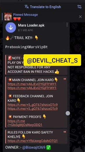 BGMI HACK 4.1 | BGMI 4.1 MOD APK | BGMI ESP HACK | BGMI NEW HACK TODAY | HOW TO HACK BGMI HACK