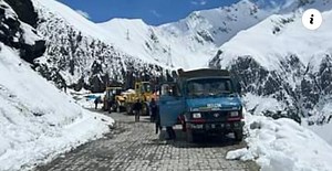 2.6K views · 97 reactions | SUBHA ki SURKHIYA With Today News Line... #Morning Headlines #Jammu and #kashmir NEWS Morning  | Today News Line | Facebook