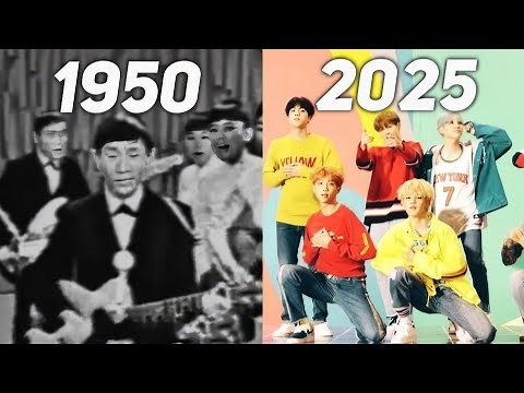 Evolution Of K-POP Music 1950 - 2025