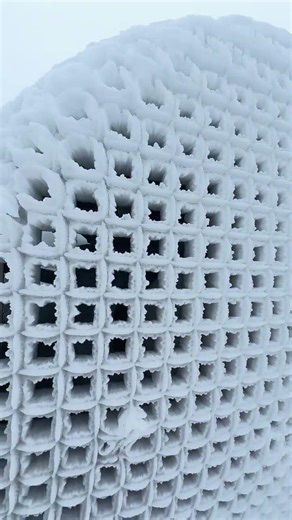 Ice Forming on a Snow Gun from earlier this Season!