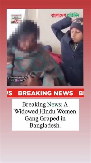 Rescue Sindhi Hindus on Instagram: "From SanataniHinduBD X account, Bangladesh 🇧🇩: A Hindu widow was brutally assaulted by her Muslim neighbours, Hasan and Shahin. She was tied to a tree, subjected to extreme abuse, had her hair forcibly cut, and was tortured with cigarette burns. Location 📍: Kaliganj, Nodipara area, Jhenaidah district, Bangladesh."