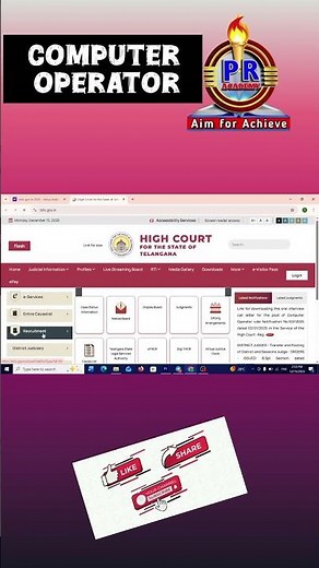 TS High Court Computer Operator Interview Date OUT! #TSHighCourt#TSHC#TSHCRecruitment