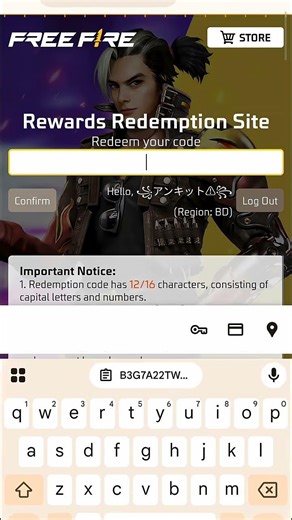 FREE FIRE TODAY 15 APRIL REDEEM CODE FOR TODAY
