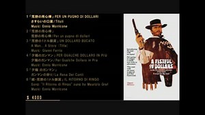 【西部劇】厳選！ マカロニ・ウエスタン曲集 [1/4]