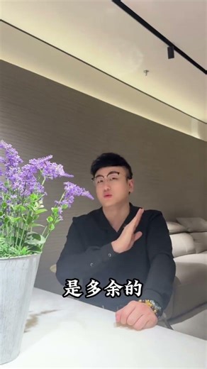 Live Life Easy & Focus on Yourself