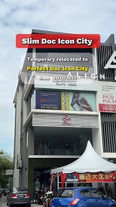 13K views · 30 reactions |  Important Announcement!  Starting 31st December, Slim Doc Icon City Outlet will “temporarily relocate” to Perfect Doc Icon City Outlet.  New Address: No. 62, First Floor, Jalan Icon City, 14000 Bukit Mertajam, Pulau Pinang. We look forward to serving you at our new location! ❤️ #RelocationUpdate #IconCity #SlimDoc | Slim Doc | Facebook