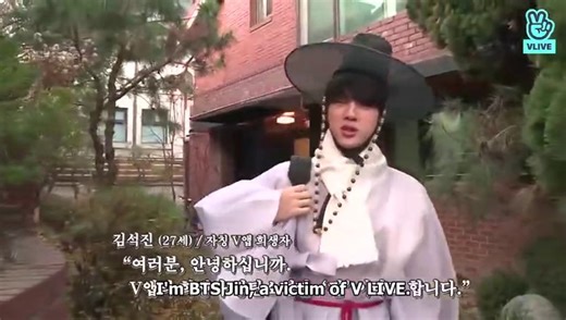 Run BTS Episode 34 English Subtitles Full Episode