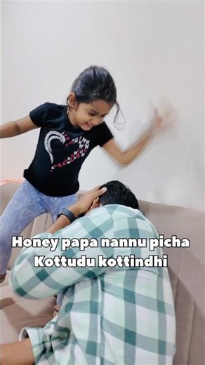 Nannu ila kodatharu anukoledhu #honey #prank #funny #trending #shorts
