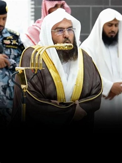 Surah Adh-Dhariyat Verse [01-11]🎙️Sheikh Abdur Rahman As-Sudais. #سورة_الذاريات #عبدالرحمن_السديس