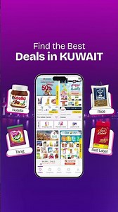 Find Best Offers in Kuwait