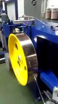 How to make flat wire