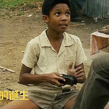⚽The boy won the World Cup championship for his country.#movieclips #viral #football #worldcup