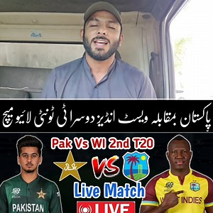 Pak Vs WI 2nd T20 Live Match| Live Match | Pakistan Vs West Indians 2nd T20 Live Streaming | Pak Vs WI 2nd Live Match | Live Streaming | Live Match | Pak Vs WI | Pak Vs WI Live Match | Pak Vs WI Live Streaming | Live Streaming | Live Match | Live Cricket | . . . #livestreaming #livestreams #livematch #livematchtodaytodaymatch #LiveMatchToday #livecricket #livecreatively #livecricketmatch #livecricketupdate #Livecricketscore #pakvssa2024 #pakvssaouthafrica #pakvssalive #livematchtodaytodaymatch #