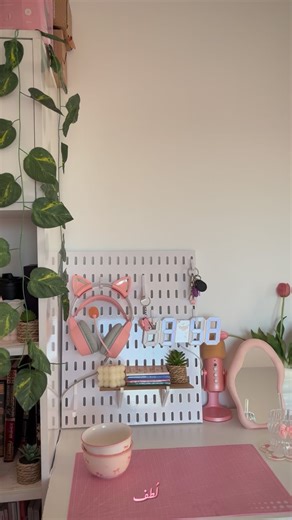 ‎❀لُطف❀‎ on Instagram‎: "استقبل طلباتكم على الإنستغرام 😍 Pretty haul in lutf store !! 🎀 ﷽ ‎ ومرحبًا بكِـ في لُطف 🤗 الطلبات عبر حساب الانستجرام فقط!! ‎إن أعجبكي أحد المنتجات ‎ لا تترددّي بارساله في الخاص مشاهدة ممتعة .. 😍😍😍😍 ‎❀ زورونا على باقي مواقع التواصل >>> ONLINE STORE 🛒 ✿✿✿✿✿✿✿✿✿✿✿✿ ‎في الجزائر فقط 🇩🇿 ☜ ‎توصيل متوفر 58 ولاية 🚚 ☜ ‎ أو يدًا بيدBaridiMob أو Ccp يتم الدفع عن طريق البريد ☜ ✮ ✮ ✮ ✮ ✮ ✮ ✮ ✮ ✮ ✮