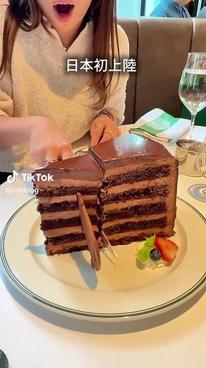 NY老舗ステーキハウス銀座へ初上陸