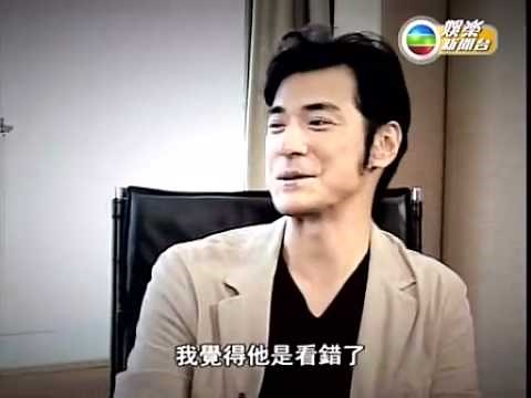 Tvb.com interview Takeshi Kaneshiro