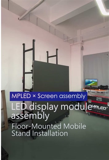 Mobile Floor-Mounted LED Displays: Fast & Reliable