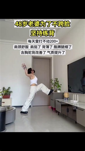 揭秘不可错过的流行趋势