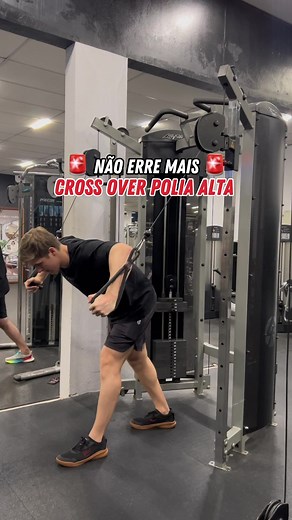 Tutorial: Como fazer o crossover na academia