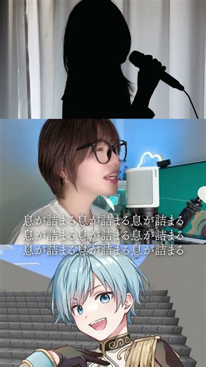 【ノンブレス･オブリージュ】アカペラで歌ってみた。【おともん】【ゆーり×まちこりーた×いをくん】
