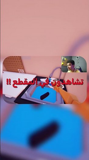 طبخنا بإيد وحده!! One armed cook 🧑‍🍳🔥