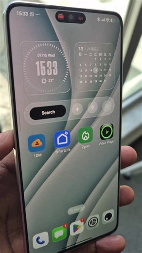 Liuli OS27 Xiaomi POCO themes guide