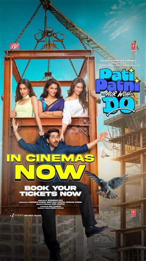 Prajapati Pandey ke kaarnaamon baare mein jitna bolo, utna kam hai! 😎 | Pati Patni Aur Woh Do