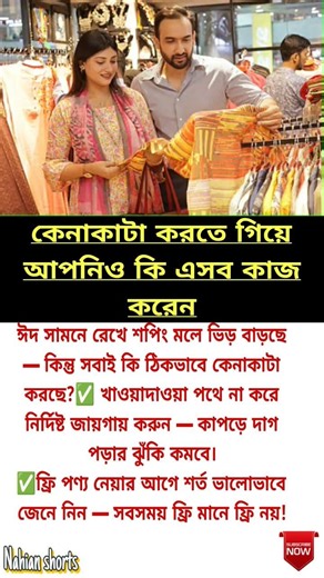 #motivation #inspiration