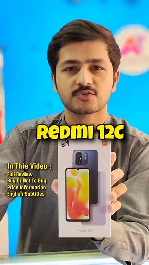 Redmi 12C Full Review: Specifications, Features, and More!