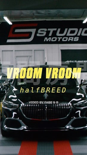 Vroom Vroom video out now! | Logic