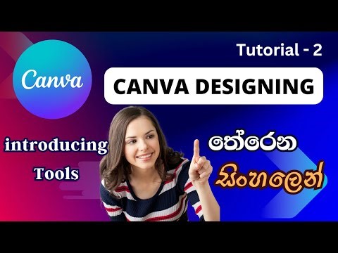 Canva Design Tutorial in Sinhala | Part 2 #sinhala