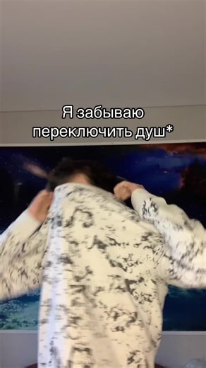 Funny Moments with the Shower and Washing Hands