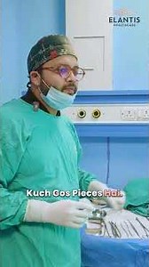 MTP Pill के बाद Excessive Bleeding? देखिये D&C Procedure Step by Step! | Dr Mannan Gupta, Delhi