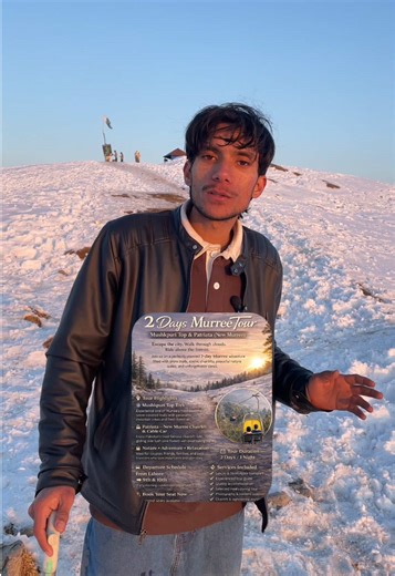 Explore a Scenic 2-Day Murree Adventure from Lahore