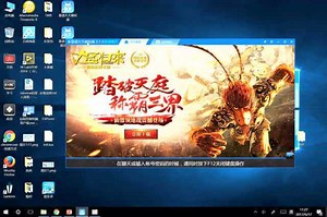 《0基础小白 5小时搞定Android开发》02初识易安卓