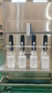 75K views · 624 reactions | Liquid filling machine #LiquidFiller​ #ViscousLiquidFiller​ #PasteFiller​ #CreamFiller​ #PowderFiller​ #GranuleFiller​ #PumpFiller​ #LiquidFillingMachine #BottleFiller​ #fillingmachine #oilfillingmachine #saucefillingmachine #liquidfillingmachine #packingmachine | Henan Cyril Machinery Equipment Co.,LTD | Facebook