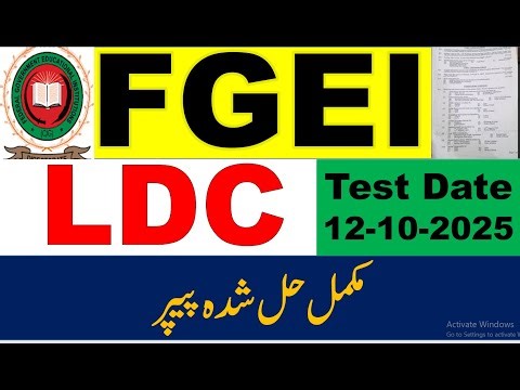 FGEI Lower Division Clerk (LDC) Complete Solved Paper Held 12/10/2025