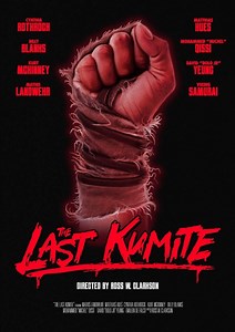 The Last Kumite: Teaser Trailer