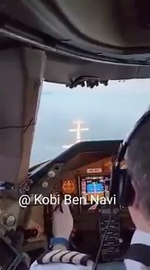 245K views · 6.1K reactions | COCKPIT VIEWS / Boeing 747-4EVERF (4X-ICA) Challenge Airlines landing at Oslo lufthavn Gardermoen, runway 01R, as CAL902 from LGG. Video: Kobi Ben Navi instagram.com/kobibennavi | Aeronews | Facebook