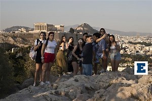 Freedom Pass: Πότε και πώς θα πάρουν την «κάρτα ελευθερίας» οι νέοι 18-25