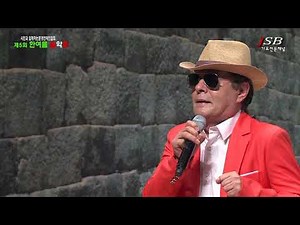 가수 오세근 . 남자라울지못했다 . 문경한여름음악회 . SHOW가요열창 17회