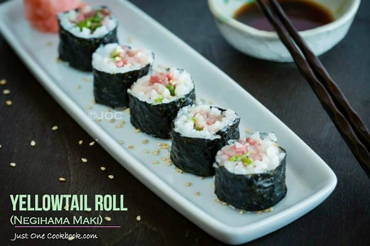 Yellowtail Roll (Negihama Maki) ネギハマ巻き