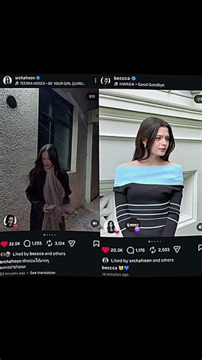 Not them posting just a few minutes apart.Okay I'll take it as a crumbs🫠🫠 #freenbeck #srchafreen