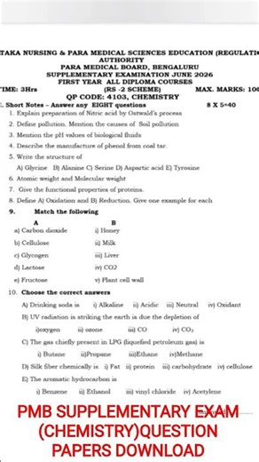 PMB SUPPLEMENTARY EXAM CHEMISTRY QUESTION PAPERS DOWNLOAD LINK 2026