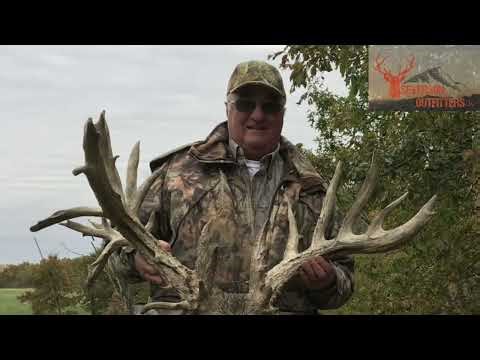 Severson Outfitters Ohio Trophy Whitetail Hunts