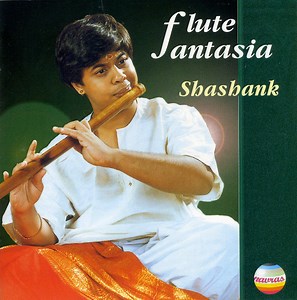 Best Carnatic Classical Music albums of 1998 - RYM/Sonemic