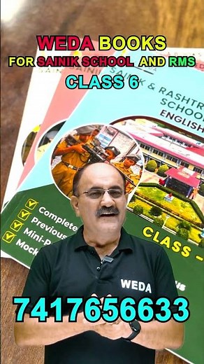Expert Reveals BEST RMS and Sainik School Class 6 Entrance Exam Book | Books 2025 2026